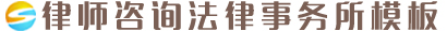 龙8手机app下载安装